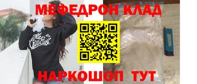 твердый Шахты