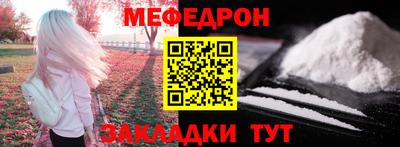 твердый Шахты