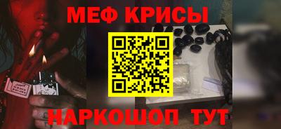соль курить ск Чебоксары