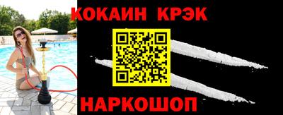 соль курить ск Чебоксары