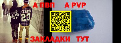 MDMA Чебаркуль
