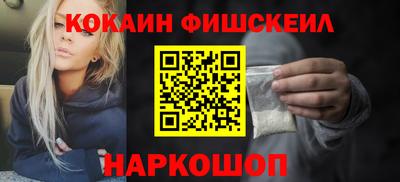 соль курить ск Чебоксары
