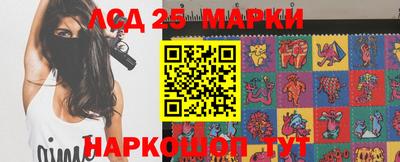 MDMA Чебаркуль