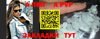 наркотики Ярославль