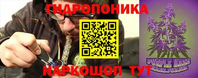 MDMA Чебаркуль