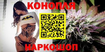 молекула духа Чапаевск