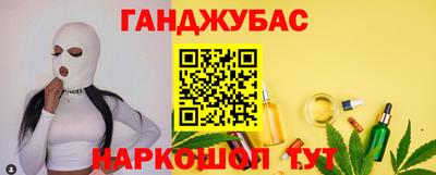 MDMA Чебаркуль