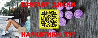 твердый Шахты