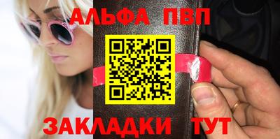MDMA Чебаркуль