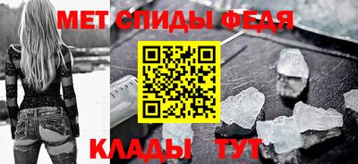 MDMA Чебаркуль
