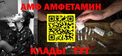 MDMA Чебаркуль