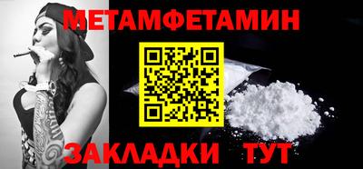 соль курить ск Чебоксары