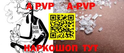 MDMA Premium VHQ Ярцево