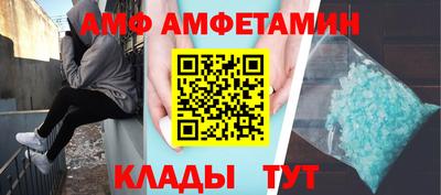 MDMA Чебаркуль
