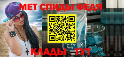 твердый Шахты