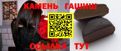 соль курить ск Чебоксары