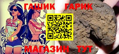 соль курить ск Чебоксары