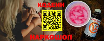соль курить ск Чебоксары