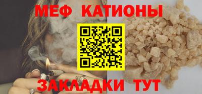 соль курить ск Чебоксары